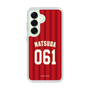 スリムプロテクションケース［ 楽天イーグルス - #061 Matsuda - ビジター ］