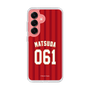 スリムプロテクションケース［ 楽天イーグルス - #061 Matsuda - ビジター ］