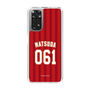 スリムプロテクションケース［ 楽天イーグルス - #061 Matsuda - ビジター ］