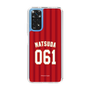 スリムプロテクションケース［ 楽天イーグルス - #061 Matsuda - ビジター ］