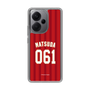 スリムプロテクションケース［ 楽天イーグルス - #061 Matsuda - ビジター ］