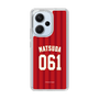スリムプロテクションケース［ 楽天イーグルス - #061 Matsuda - ビジター ］