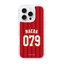 スリムプロテクションケース［ 楽天イーグルス - #079 Maeda - ビジター ］