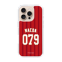 スリムプロテクションケース［ 楽天イーグルス - #079 Maeda - ビジター ］