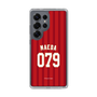 スリムプロテクションケース［ 楽天イーグルス - #079 Maeda - ビジター ］