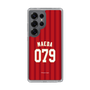 スリムプロテクションケース［ 楽天イーグルス - #079 Maeda - ビジター ］