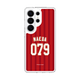 スリムプロテクションケース［ 楽天イーグルス - #079 Maeda - ビジター ］