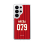 スリムプロテクションケース［ 楽天イーグルス - #079 Maeda - ビジター ］