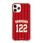 スリムプロテクションケース［ 楽天イーグルス - #122 Shimahara - ビジター ］