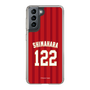 スリムプロテクションケース［ 楽天イーグルス - #122 Shimahara - ビジター ］