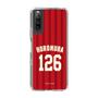スリムプロテクションケース［ 楽天イーグルス - #126 Horomura - ビジター ］