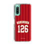 スリムプロテクションケース［ 楽天イーグルス - #126 Horomura - ビジター ］