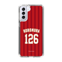 スリムプロテクションケース［ 楽天イーグルス - #126 Horomura - ビジター ］