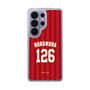 スリムプロテクションケース［ 楽天イーグルス - #126 Horomura - ビジター ］