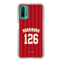 スリムプロテクションケース［ 楽天イーグルス - #126 Horomura - ビジター ］