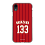 スリムプロテクションケース［ 楽天イーグルス - #133 Nakazawa - ビジター ］