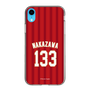 スリムプロテクションケース［ 楽天イーグルス - #133 Nakazawa - ビジター ］