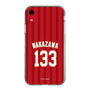 スリムプロテクションケース［ 楽天イーグルス - #133 Nakazawa - ビジター ］