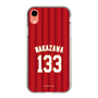 スリムプロテクションケース［ 楽天イーグルス - #133 Nakazawa - ビジター ］