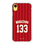 スリムプロテクションケース［ 楽天イーグルス - #133 Nakazawa - ビジター ］