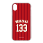 スリムプロテクションケース［ 楽天イーグルス - #133 Nakazawa - ビジター ］