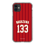 スリムプロテクションケース［ 楽天イーグルス - #133 Nakazawa - ビジター ］
