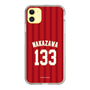 スリムプロテクションケース［ 楽天イーグルス - #133 Nakazawa - ビジター ］