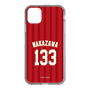 スリムプロテクションケース［ 楽天イーグルス - #133 Nakazawa - ビジター ］