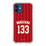 スリムプロテクションケース［ 楽天イーグルス - #133 Nakazawa - ビジター ］