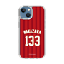 スリムプロテクションケース［ 楽天イーグルス - #133 Nakazawa - ビジター ］