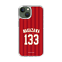 スリムプロテクションケース［ 楽天イーグルス - #133 Nakazawa - ビジター ］