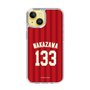 スリムプロテクションケース［ 楽天イーグルス - #133 Nakazawa - ビジター ］