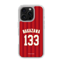 スリムプロテクションケース［ 楽天イーグルス - #133 Nakazawa - ビジター ］