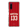 スリムプロテクションケース［ 楽天イーグルス - #133 Nakazawa - ビジター ］