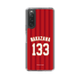 スリムプロテクションケース［ 楽天イーグルス - #133 Nakazawa - ビジター ］