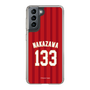 スリムプロテクションケース［ 楽天イーグルス - #133 Nakazawa - ビジター ］
