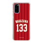 スリムプロテクションケース［ 楽天イーグルス - #133 Nakazawa - ビジター ］