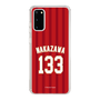 スリムプロテクションケース［ 楽天イーグルス - #133 Nakazawa - ビジター ］