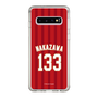 スリムプロテクションケース［ 楽天イーグルス - #133 Nakazawa - ビジター ］