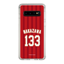 スリムプロテクションケース［ 楽天イーグルス - #133 Nakazawa - ビジター ］