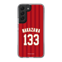 スリムプロテクションケース［ 楽天イーグルス - #133 Nakazawa - ビジター ］