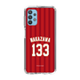 スリムプロテクションケース［ 楽天イーグルス - #133 Nakazawa - ビジター ］