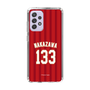 スリムプロテクションケース［ 楽天イーグルス - #133 Nakazawa - ビジター ］