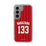 スリムプロテクションケース［ 楽天イーグルス - #133 Nakazawa - ビジター ］