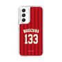 スリムプロテクションケース［ 楽天イーグルス - #133 Nakazawa - ビジター ］