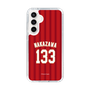 スリムプロテクションケース［ 楽天イーグルス - #133 Nakazawa - ビジター ］