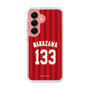 スリムプロテクションケース［ 楽天イーグルス - #133 Nakazawa - ビジター ］