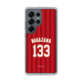 スリムプロテクションケース［ 楽天イーグルス - #133 Nakazawa - ビジター ］