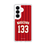 スリムプロテクションケース［ 楽天イーグルス - #133 Nakazawa - ビジター ］