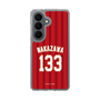 スリムプロテクションケース［ 楽天イーグルス - #133 Nakazawa - ビジター ］